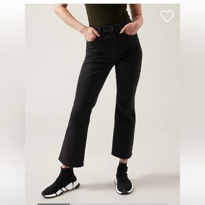 NWT Athleta Flex Kick Flare Jean Black